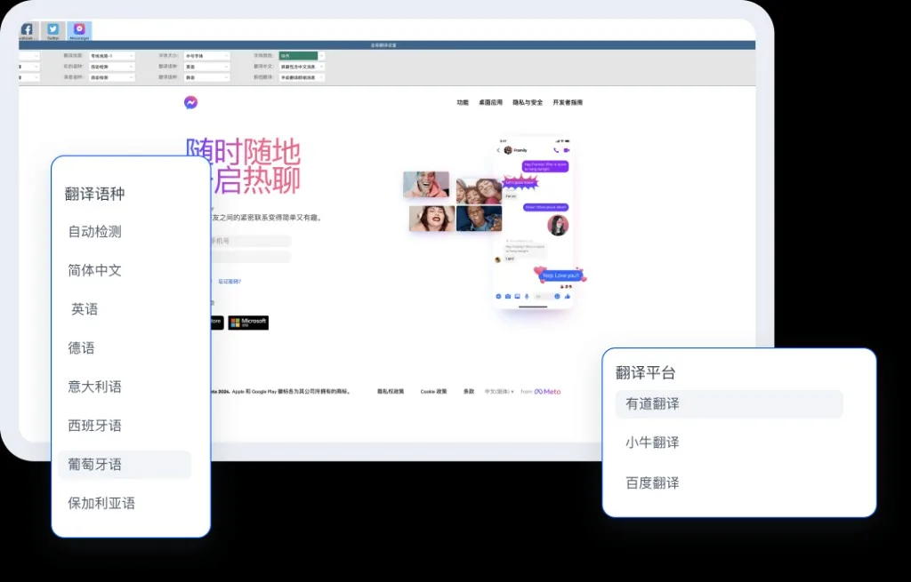 HelloWorld等距工作流使用场景